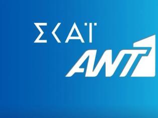 Φωτογραφία για Επιδότηση φέρνει «έκρηξη» ψυχαγωγίας: Τα νέα σχέδια ΑΝΤ1 και ΣΚΑΪ και το ξεκαθάρισμα στα τηλεπαιχνίδια