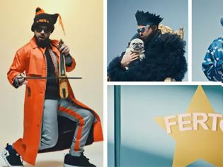 Φωτογραφία για Eurovision 2026: Στην 3η θέση των στοιχημάτων η Ελλάδα – Μεγάλο φαβορί για τη νίκη