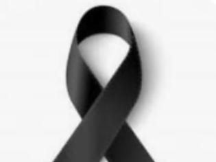 Φωτογραφία για Ευχαριστήρια επιστολή .