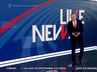 Φωτογραφία για Απογευματινή ζώνη: «Live News» ασταμάτητο – Σκληρή μάχη στη δεύτερη γραμμή