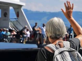 Φωτογραφία για Κοινωνικός Τουρισμός: Aπό σήμερα οι αιτήσεις για 25.000 συνταξιούχους του πρώην ΟΑΕΕ – Πώς γίνεται η διαδικασί