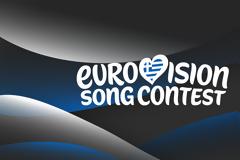 EBU: Διερευνητική κίνηση προς ΕΡΤ για πιθανή διοργάνωση της Eurovision 2027 (Αθήνα-Θεσσαλονίκη)