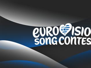 Φωτογραφία για EBU: Διερευνητική κίνηση προς ΕΡΤ για πιθανή διοργάνωση της Eurovision 2027 (Αθήνα-Θεσσαλονίκη)
