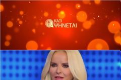 Απογευματινή ζώνη: «The Chase» στην κορυφή – Ανεβασμένο και πολύ κοντά το «Κάτι Ψήνεται»