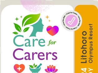 Φωτογραφία για Care for Carers 23–24 Μαΐου 2026 στο Λιτόχωρο