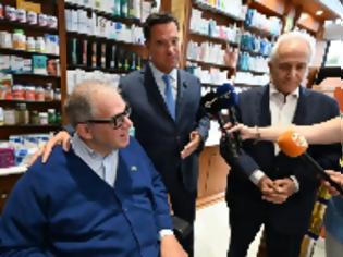 Φωτογραφία για Το φαρμακείο της γειτονιάς μπαίνει δυναμικά στη διάθεση των ΦΥΚ – Δείτε την ανάρτηση με το βίντεο του Υπ.Υγείας Αδωνη Γεωργιάδη (video)