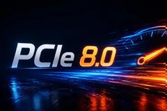 PCIe 8.0: ΝΕΟ ΑΛΜΑ ΤΑΧΥΤΗΤΑΣ ΓΙΑ ΤΑ PC ΜΕ ΠΡΟΟΠΤΙΚΗ ΓΙΑ ΤΟ ΜΕΛΛΟΝ!