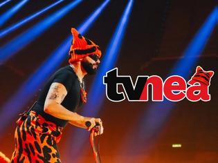 Φωτογραφία για Eurovision 2026: Καλή επιτυχία Ακύλα! Ferto μας!!