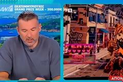 Γιώργος Λιάγκας κατά ΕΡΤ για τη Eurovision: «Ήσουν αετός και σε έκαναν γλάρο»