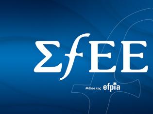 Φωτογραφία για ΣΦΕΕ: Η Ελλάδα εμφανίζει επιβράδυνση στην προσέλκυση νέων κλινικών μελετών – Τα «αγκάθια» και οι «χαμένοι»