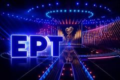 Εντυπωσιακή αύξηση κερδοφορίας στη φετινή Eurovision μας λέει η ΕΡΤ ότι είχε...
