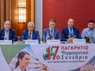 Φωτογραφία για Η συμμετοχή του Π.Φ.Σ στο 17ο Παγκρήτιο Φαρμακευτικό Συνέδριο