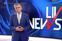 Απογευματινή Ζώνη: Το «Live News» στην κορυφή