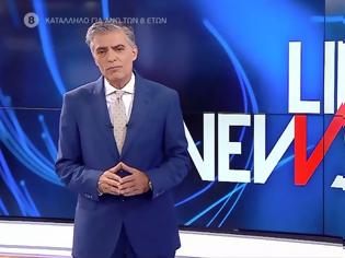Φωτογραφία για Απογευματινή Ζώνη: Το «Live News» στην κορυφή
