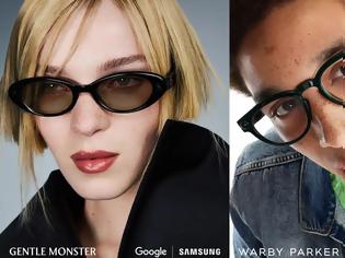 Φωτογραφία για SMARTGLASSES: ΤΑ ΝΕΑ ΕΞΥΠΝΑ ΓΥΑΛΙΑ ΤΟ ΦΘΙΝΟΠΩΡΟ ΑΠΟ 2 ΜΕΓΑΛΕΣ ΕΤΑΡΙΕΣ ΚΑΙ ΤΙ ΚΑΝΟΥΝ
