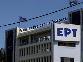 Φωτογραφία για Εργαζόμενοι της ΕΡ: Οι εργαζόμενοι δεν θα γίνουν αποδιοπομπαίοι τράγοι της τοξικότητας στους τελικούς της GBL