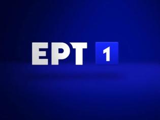 Φωτογραφία για ΕΡΤ1 – Αγαπημένες κινηματογραφικές ταινίες τα Σαββατοκύριακα του Ιουνίου