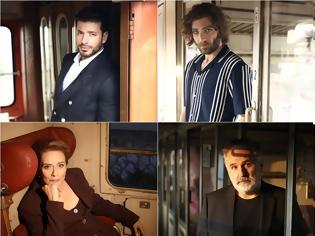 Φωτογραφία για Αυτο είναι το 2ο teaser στις «ΜΠΛΕ ΩΡΕΣ» του ΣΚΑΪ