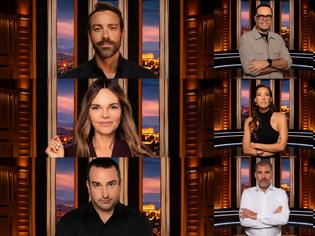 Φωτογραφία για «DRAGONS’ DEN»: Γνωρίστε τους επενδυτές του προγράμματος του ΣΚΑΪ