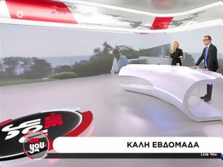 Φωτογραφία για Μεσημεριανή Ζώνη: Οριακές διαφορές αλλά μονοψήφια...