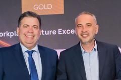 Χρυσή Διάκριση για τη Liafarm στα Αριστεία Φαρμακευτικής Αγοράς 2026