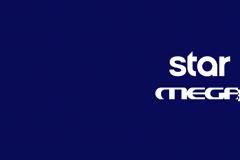 Από το STAR στο MEGA ετοιμάζουν νέα μεγάλη σειρά...