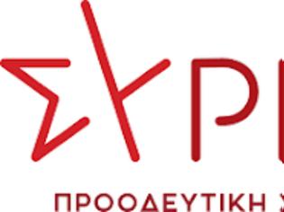 Φωτογραφία για Ενημέρωση των συλλόγων από ΠΦΣ: Επιστολή προς Συριζα αναφορικά με την επερώτηση που κατέθεσαν Βουλευτές του για τα ΜΗΣΥΦΑ
