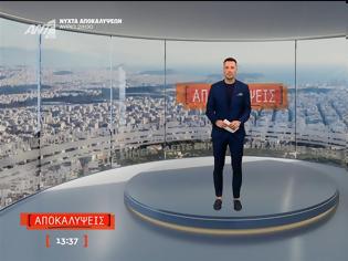 Φωτογραφία για Μεσημεριανή Ζώνη: Οι «Αποκαλύψεις» χωρίς αντίπαλο – Πρώτες με μεγάλη διαφορά