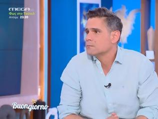 Φωτογραφία για Η πρώτη αντίδραση  του Δημήτρης Ουγγαρέζος μετά το απρόσμενο τέλος του Buongiorno: «Εννοείται πως έχω πολλά να πω»