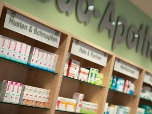Φωτογραφία για Ποια εταιρεία εξαγόρασε 16 ευρωπαϊκές καταναλωτικές μάρκες για την υγεία