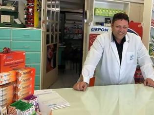 Φωτογραφία για Ανακοίνωση της παράταξης ΜΑΖΙ ΓΙΑ ΤΟ ΦΑΡΜΑΚΕΙΟ αναφορικά με τις εκλογές του ΠΦΣ στις 28 Ιουνίου 2026