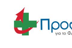 Εκλογές ΠΦΣ 2026: Θριαμβευτική νίκη της «Προοπτικής» του Απόστολου Βαλτά
