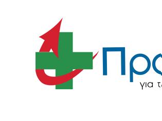Φωτογραφία για Εκλογές ΠΦΣ 2026: Θριαμβευτική νίκη της «Προοπτικής» του Απόστολου Βαλτά