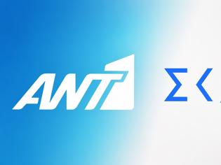 Φωτογραφία για Από τον ΣΚΑΪ στον ΑΝΤ1 κι άλλος έμπειρος δημοσιογράφος;