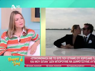 Φωτογραφία για Βίκυ Καγιά για δημοσίευμα: Τους είπαμε ότι είναι ανυπόστατο και η αρχισυντάκτρια απάντησε ότι δεν μπορεί να διαψεύσει τον εαυτό της