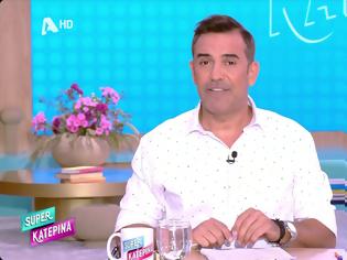 Φωτογραφία για Super Κατερίνα: Εκτός εκπομπής η Κατερίνα Καινούργιου – Τι αποκάλυψε ο Στέφανος Κωνσταντινίδης