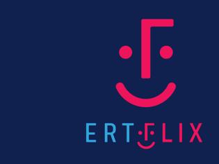 Φωτογραφία για ERTFLIX – Με 22.663.000 θεάσεις έκλεισε ο Ιούνιος