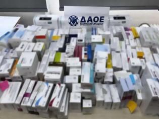 Φωτογραφία για Νέα απάτη σε βάρος του ΕΟΠΥΥ μέσω εικονικής συνταγογράφησης: Γιατροί και φαρμακοποιοί στο κόλπο, άνω των 400.000 ευρώ η ζημιά