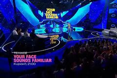 Your Face Sounds Familiar:  Backstage Video λίγο πριν ανοίξει η αυλαία για τη μεγάλη βραδιά του Τελικού