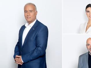 Φωτογραφία για Αυτό είναι και επίσημα το Καλοκαίρι μαζί του ΑΝΤ1