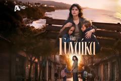 Κυκλοφόρησε το πρώτο teaser της νέας σειράς «Μια γυναίκα» – Όσα γνωρίζουμε για τη νέα παραγωγή του Alpha