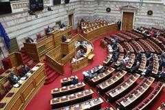 ΤΕΑ-ΠΦΣ: Σε δημόσια διαβούλευση το νομοσχέδιο για την επαγγελματική ασφάλιση
