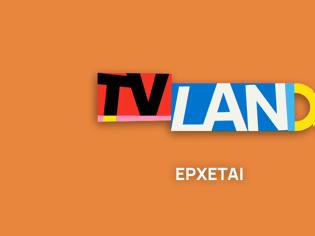 Φωτογραφία για «TV Land»: Η νέα σατιρική σειρά της ΕΡΤ1 που αποκαλύπτει τα παρασκήνια της ελληνικής τηλεόρασης - Δείτε το τρέιλερ