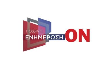 Φωτογραφία για Συνεχίζει και το καλοκαίρι η ενημέρωση στον ΣΚΑΪ - Αυτές θα είναι οι εκπομπές