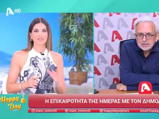 Φωτογραφία για Δήμος Βερύκιος: Διαψεύδει μετακίνηση στο Mega – «Το Happy Day είναι και παραμένει στην καρδιά μου»