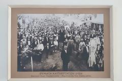 ΝΕΑ ΕΙΚΑΣΤΙΚΑ ΕΡΓΑ & ΝΤΟΚΟΥΜΕΝΤΑ, ΚΟΣΜΟΥΝ ΤΟ ΚΤΗΡΙΟ ΤΟΥ ΕΚΑ, ΠΡΟΣ ΤΙΜΗΝ ΤΩΝ 100 ΧΡΟΝΩΝ ΑΠΟ ΤΗΝ ΑΙΜΑΤΟΒΑΜΕΝΗ ΑΠΕΡΓΙΑ ΤΩΝ ΚΑΠΝΕΡΓΑΤΩΝ (1926) ΤΗΣ ΠΟΛΗΣ ΜΑΣ