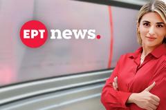 Η Έλλη Κασόλη εντάσσεται στη δημοσιογραφική ομάδα του ΕΡΤnews