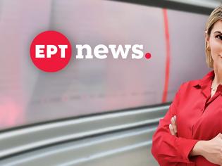 Φωτογραφία για Η Έλλη Κασόλη εντάσσεται στη δημοσιογραφική ομάδα του ΕΡΤnews