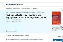 Το νέο μας paper Springer Nature