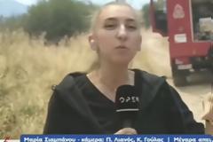 Δεν μπορεί μια στιγμή να ακυρώνει έναν άνθρωπο